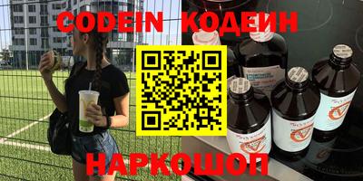 таблы Бугуруслан