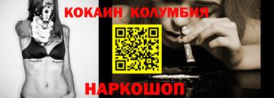 таблы Бугуруслан