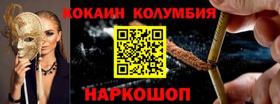 каннабис Будённовск