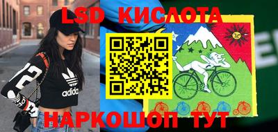 таблы Бугуруслан