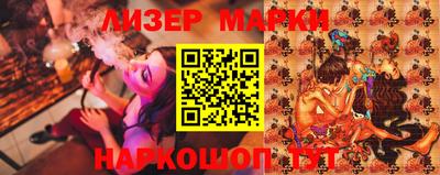 таблы Бугуруслан