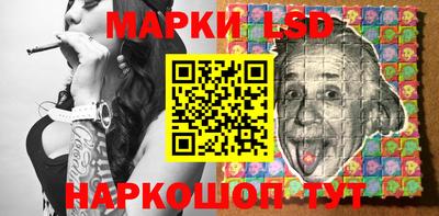 таблы Бугуруслан