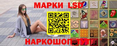 таблы Бугуруслан