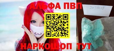 бутират Бузулук