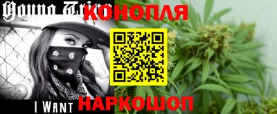 таблы Бугуруслан