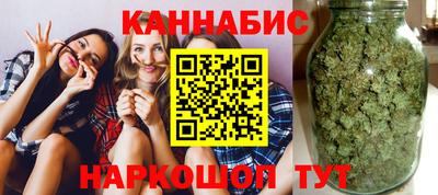 таблы Бугуруслан