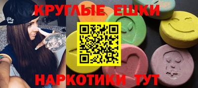 бутират Бузулук