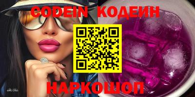 таблы Бугуруслан